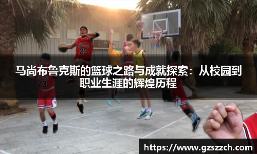  威廉希尔官方网站
