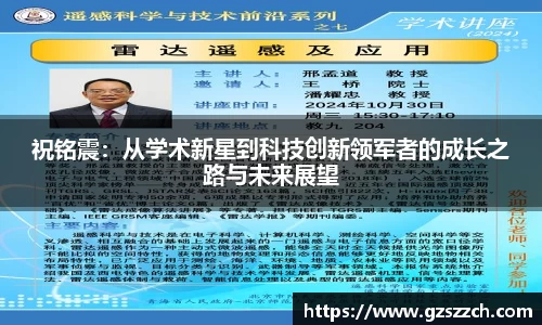 威廉希尔