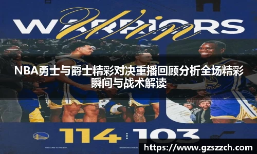 威廉希尔