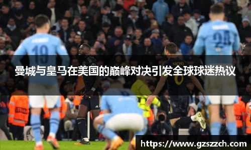威廉williamhill体育