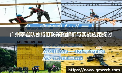 威廉希尔