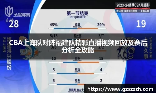 威廉希尔