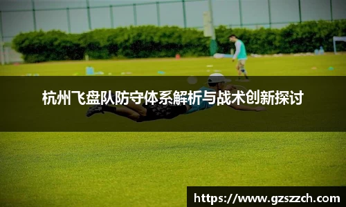 威廉希尔