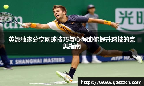  威廉希尔官方网站