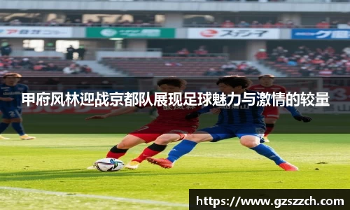 威廉希尔