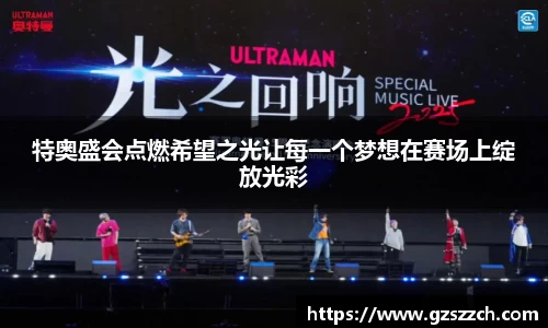 威廉williamhill体育