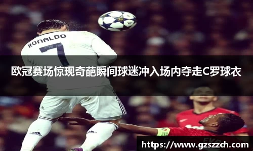 威廉williamhill体育